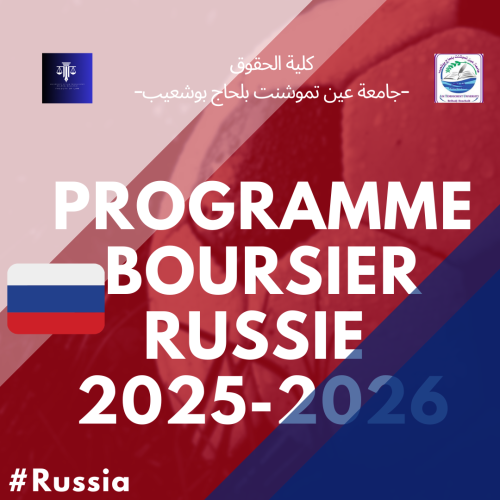 Programme Boursier Russie 2025-2026